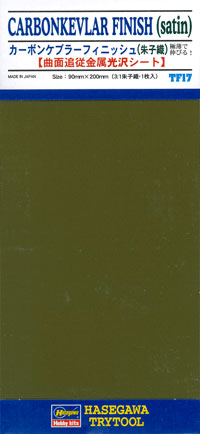 4967834718173.jpg