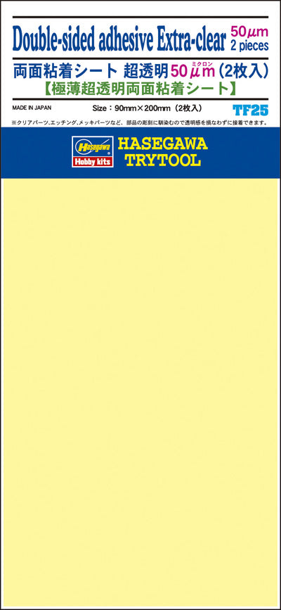 4967834718258.jpg