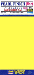 4967834719040.jpg