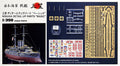 4967834721074.jpg