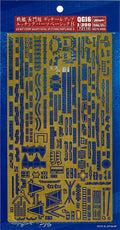 4967834721166.jpg