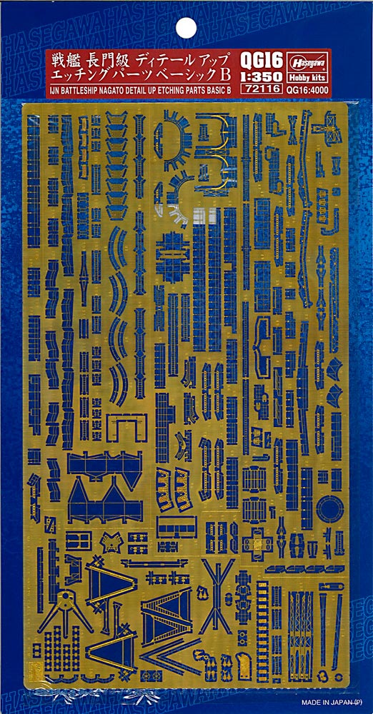 4967834721166.jpg