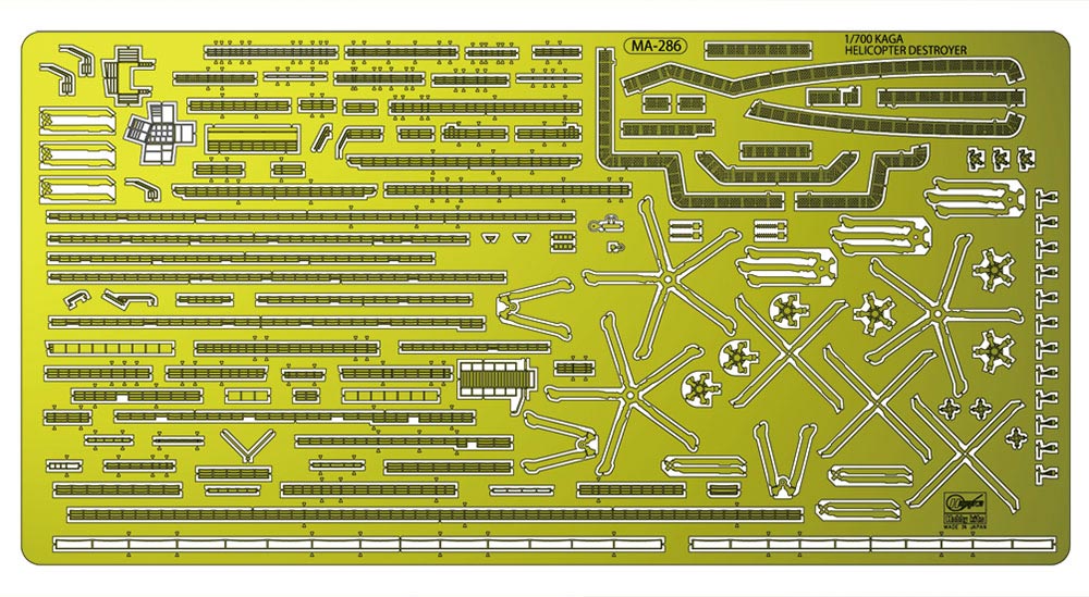 4967834721692-1.jpg