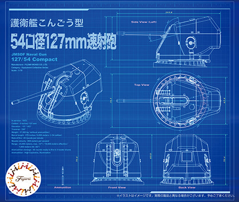 4968728020457-4.jpg