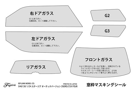 4968728046136-2.jpg