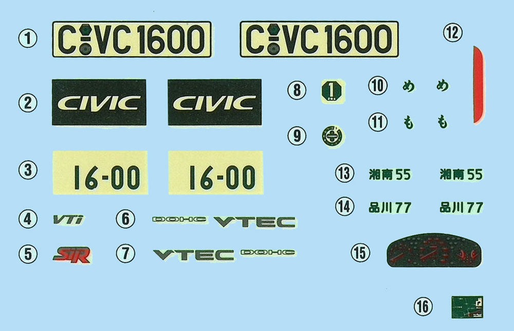 4968728047065-1.jpg