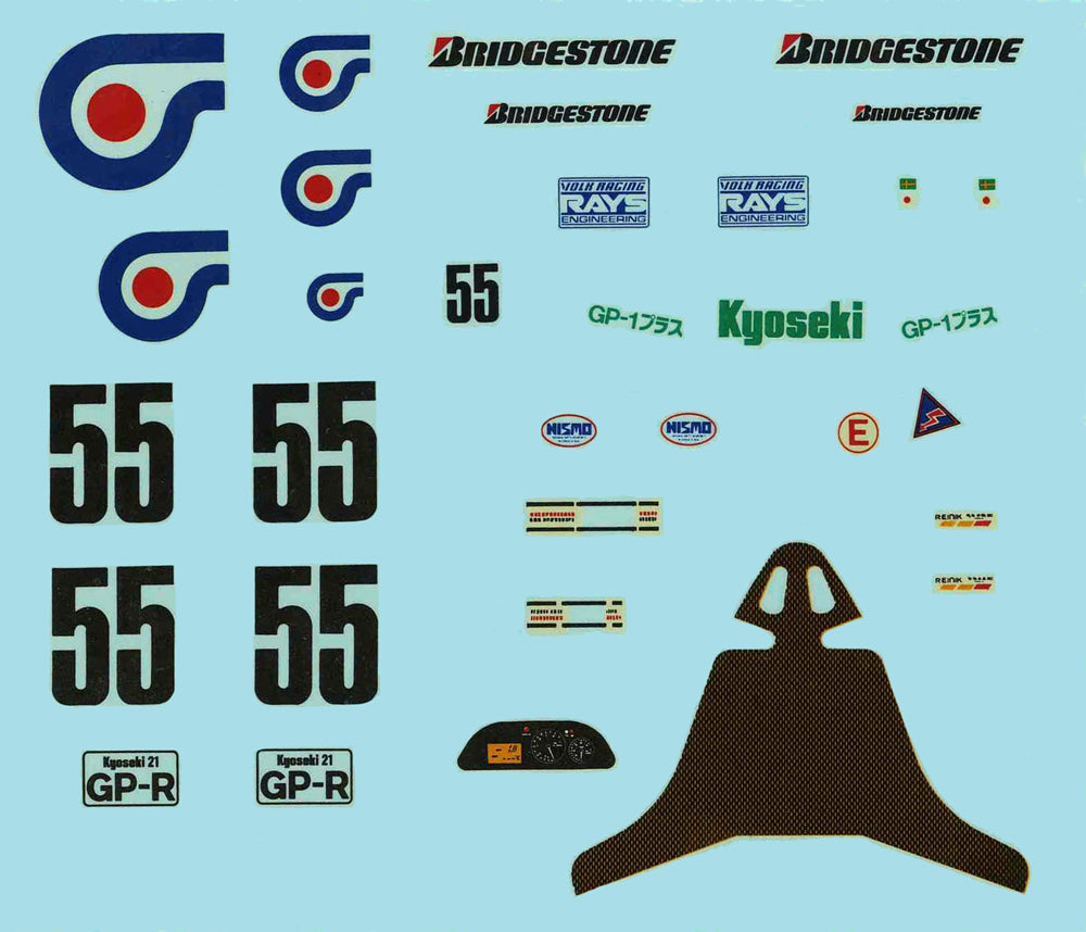 4968728047683-2.jpg
