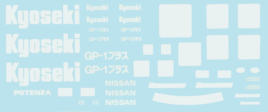 4968728047683-3.jpg