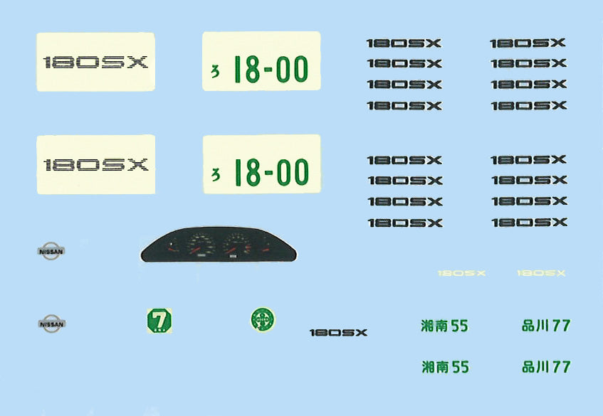 4968728047706-1.jpg