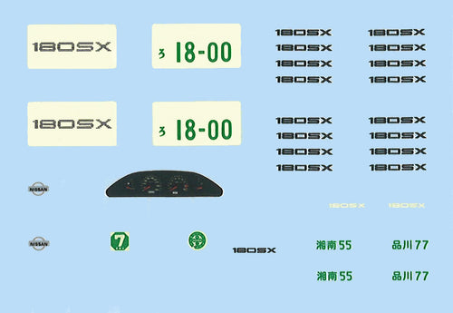 4968728047706-1.jpg