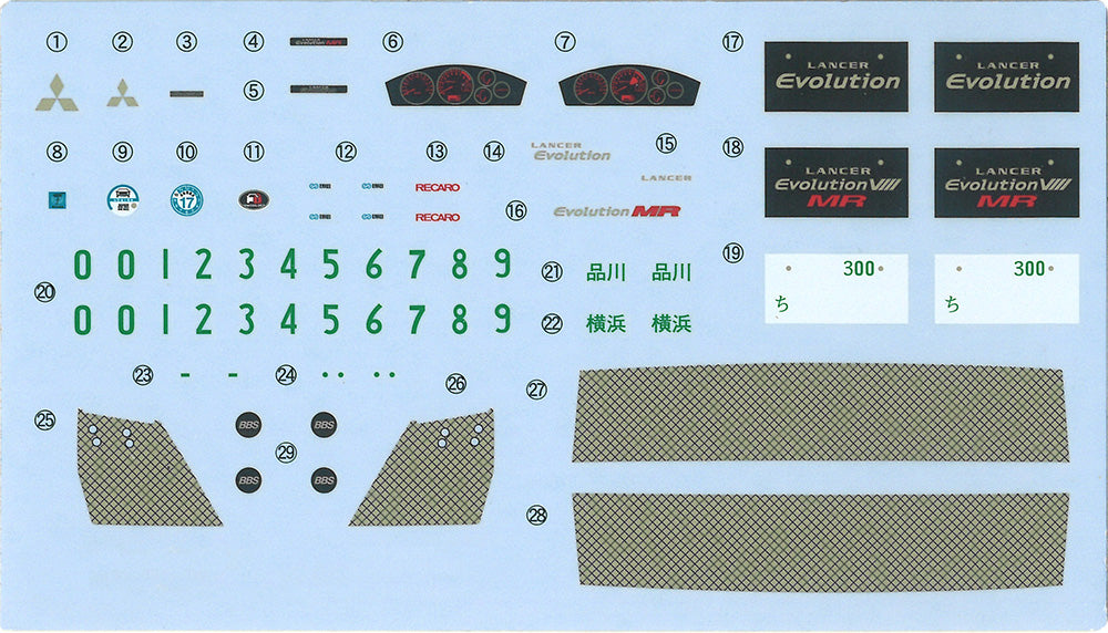 4968728048024-2.jpg