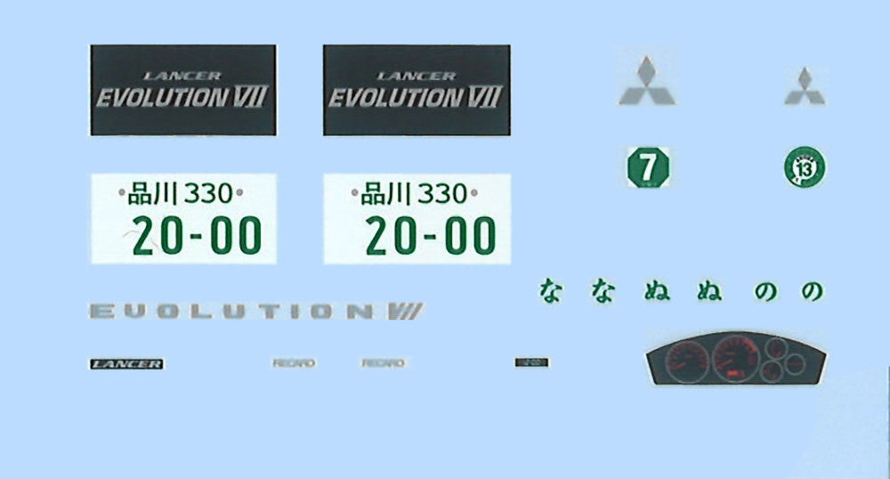 4968728048079-5.jpg