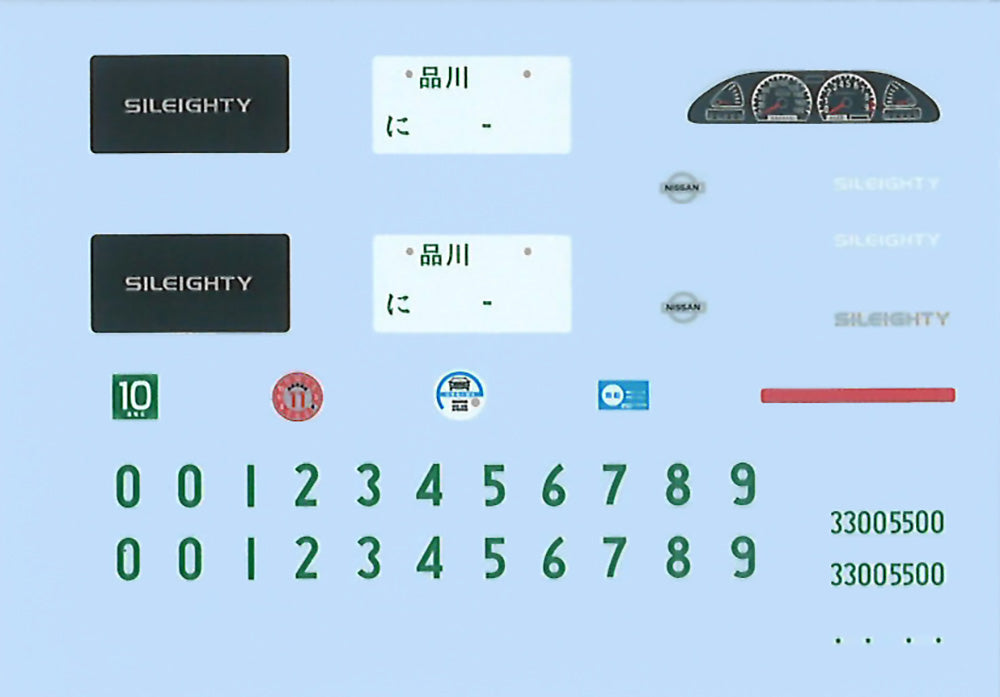 4968728048154-2.jpg