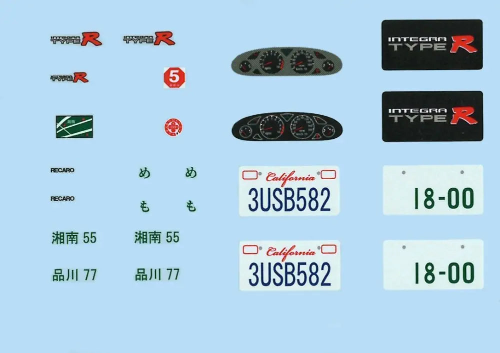 4968728048185-1