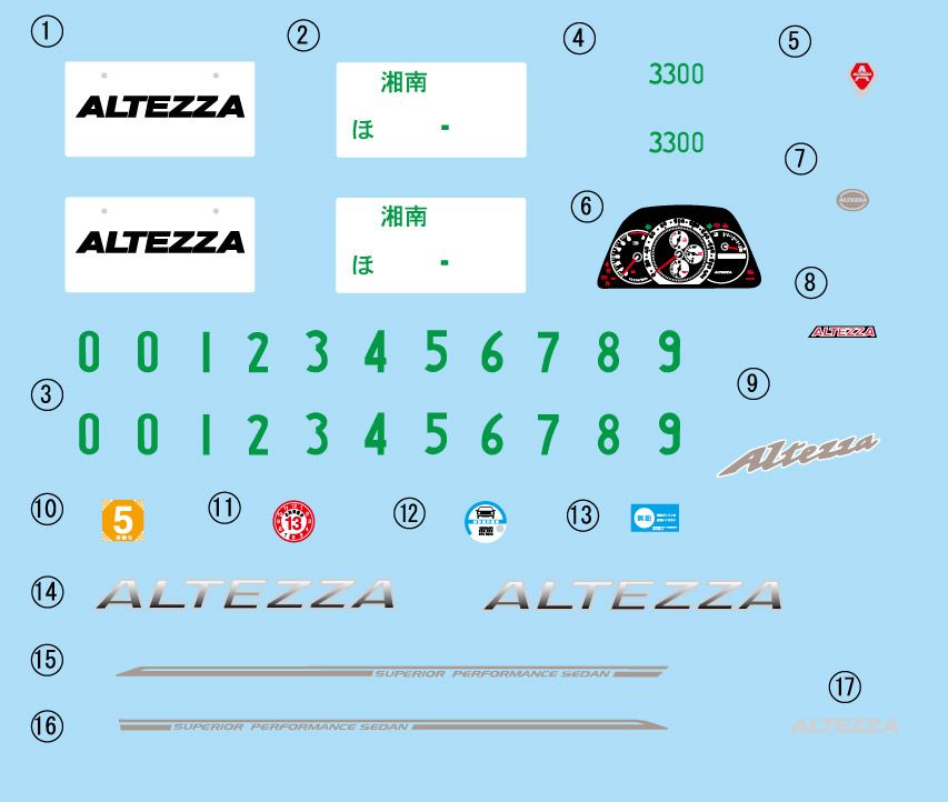 4968728048253-2.jpg