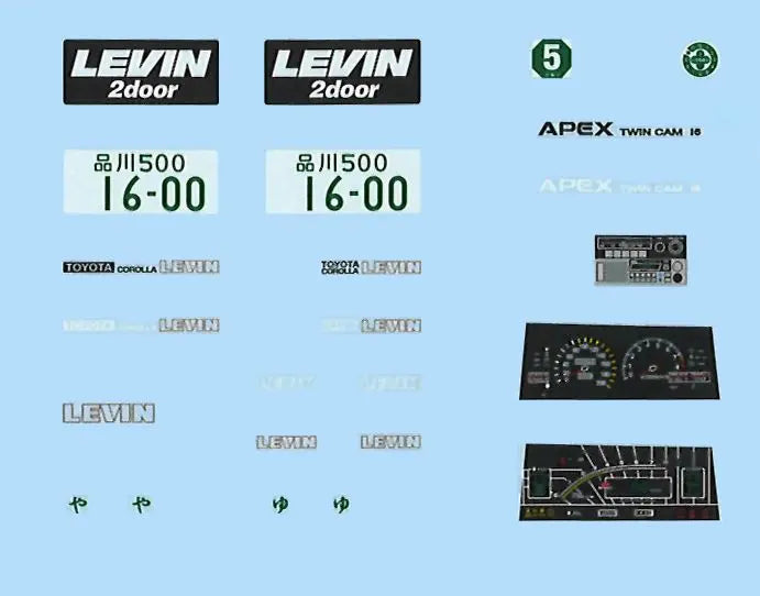 4968728048314-3
