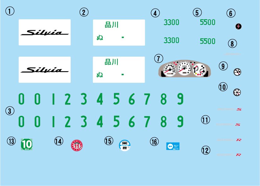 4968728048345-2