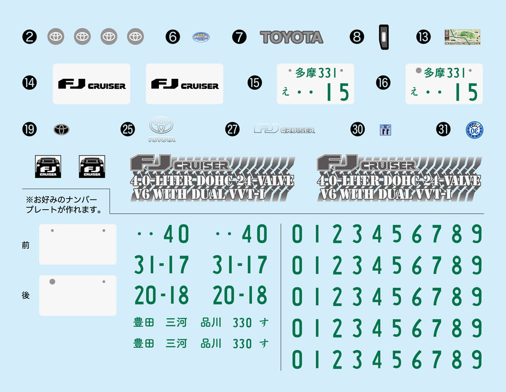 4968728066431-3.jpg