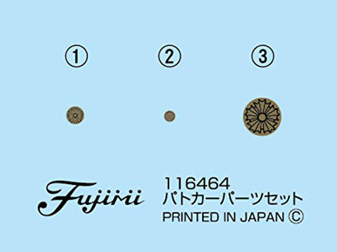 4968728116464-2.jpg