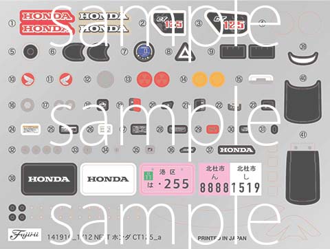 4968728142012-2.jpg