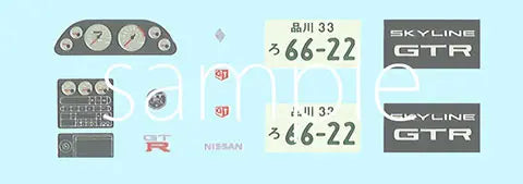 4968728172002-3