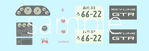 4968728172033-3.jpg