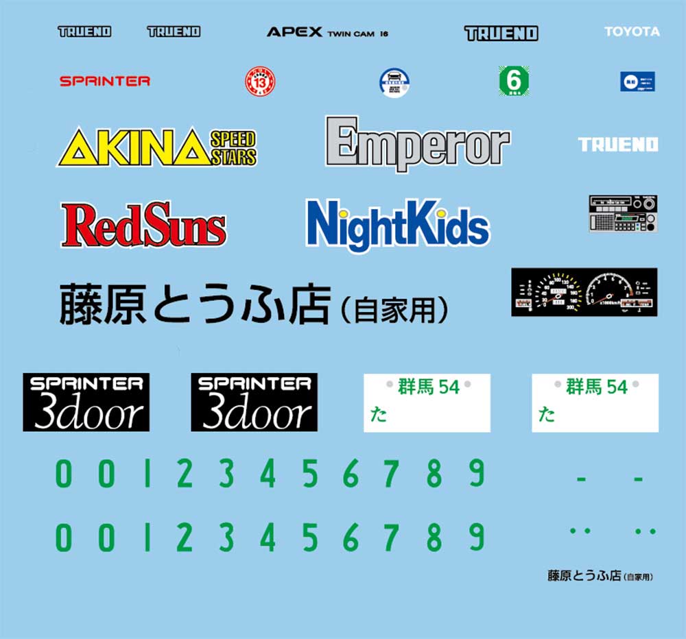 4968728183879-2.jpg