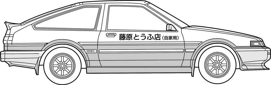 4968728183879.jpg