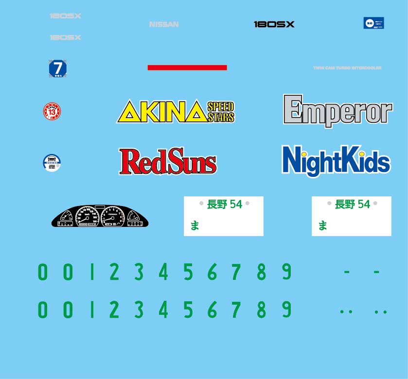 4968728183886-2.jpg
