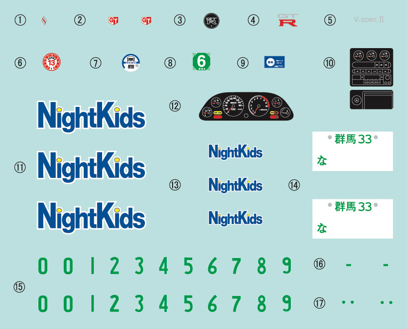 4968728183916-3.jpg
