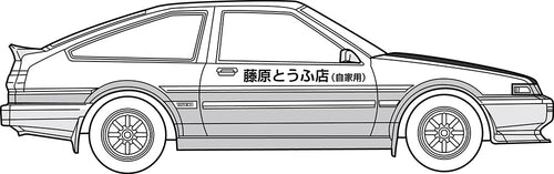 4968728183947-1.jpg
