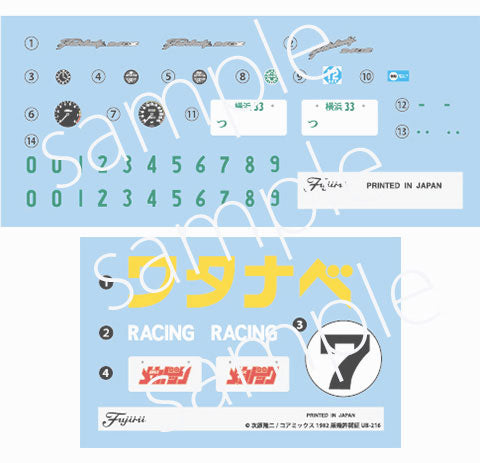 4968728185934-1.jpg