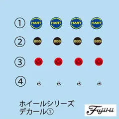 4968728193571-1