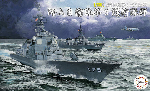 4968728401591-3.jpg