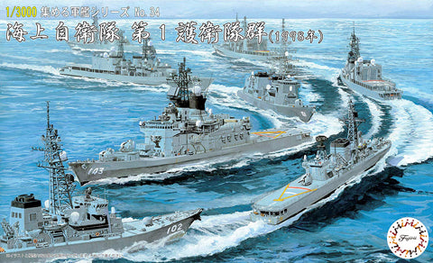 4968728401614-3.jpg