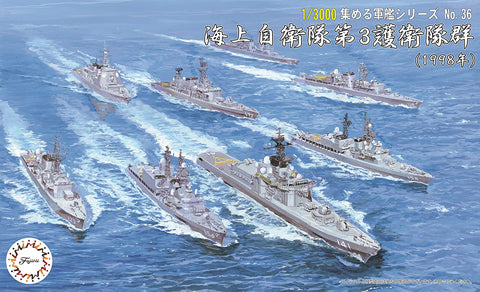 4968728401638-3.jpg