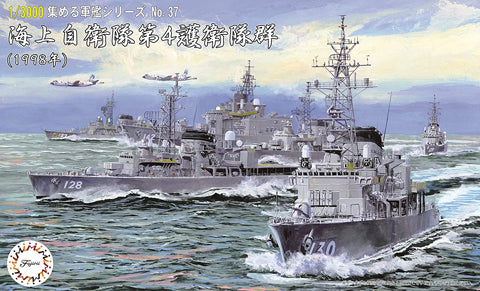 4968728401645-3.jpg