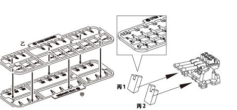 4968728432588-1.jpg