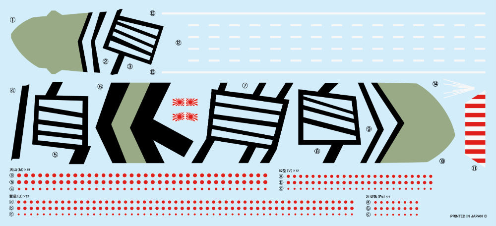 4968728433868-2.jpg