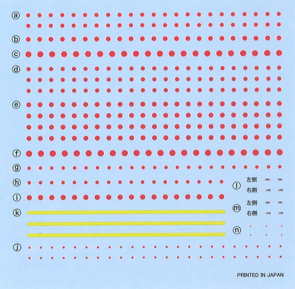 4968728433905-3.jpg