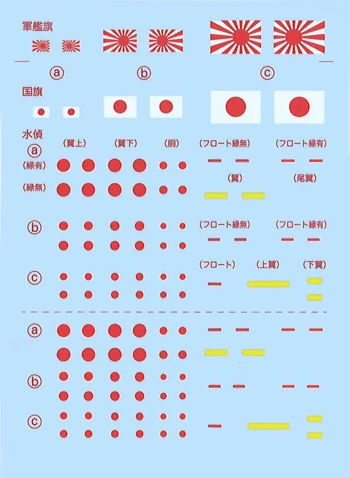 4968728433929-2