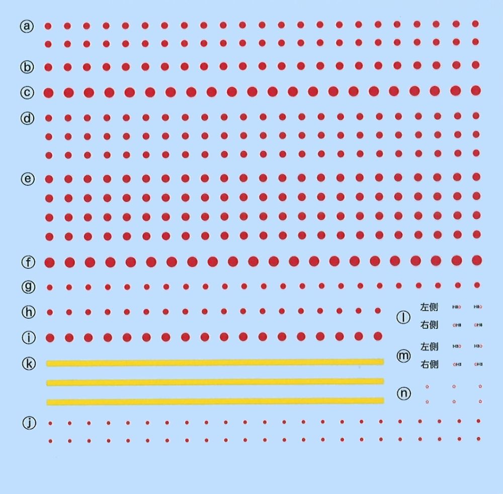 4968728434094-3