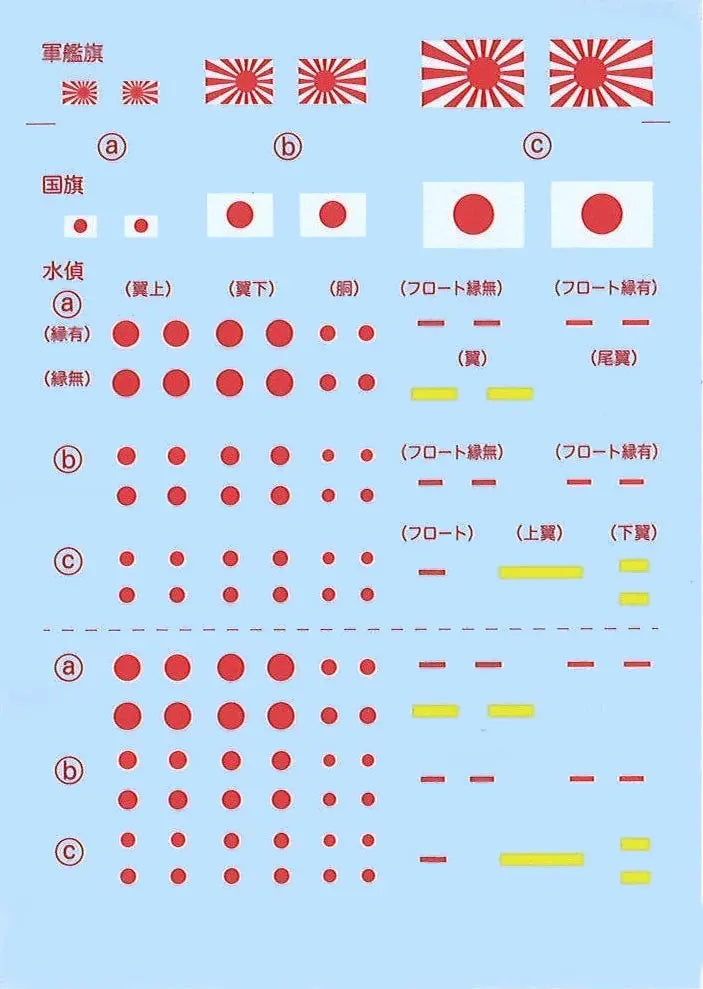 4968728452111-1