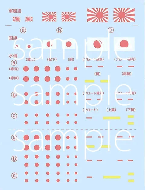 4968728452142-2