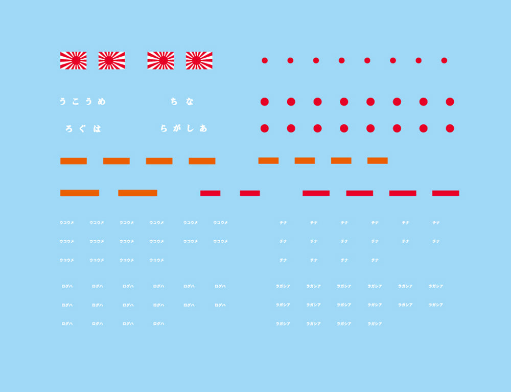 4968728452340-3.jpg