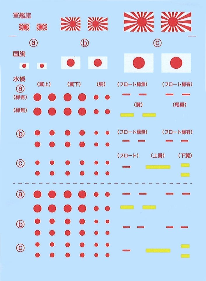 4968728452371-2.jpg