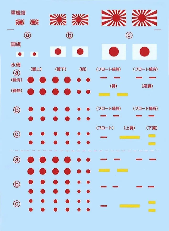 4968728452432-5