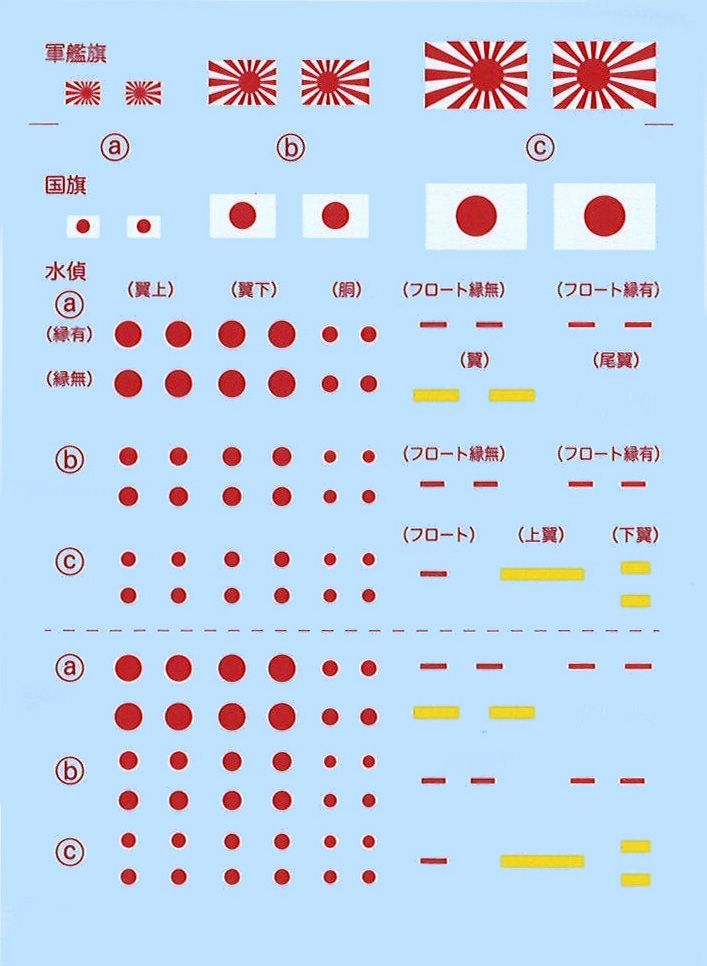 4968728452579-6