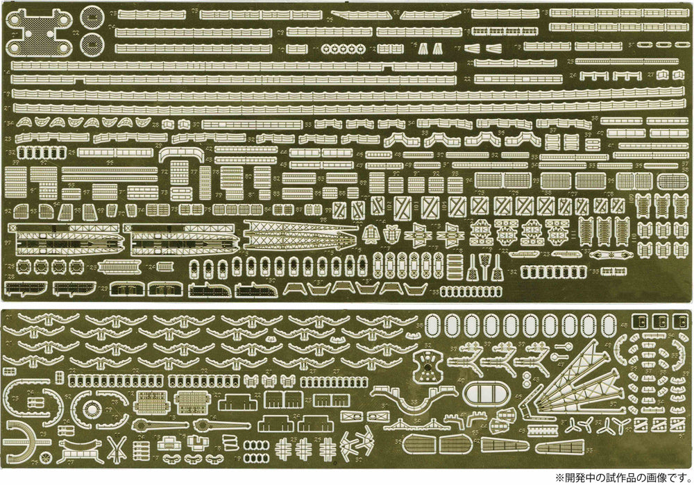4968728461076-1.jpg