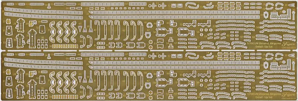 4968728461243-1
